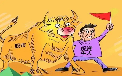 配资炒股平台分享散户与庄家之间的区别！