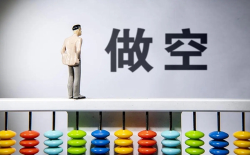 然后把仓位空下来之后，手里拿着子弹之后，真正的去进行交易