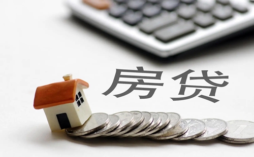 配资炒股平台也认为，后期市场的修复需要宽松信贷环境的支持