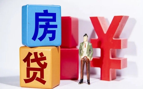 郑州限购区内二套房贷款首付比例降至40%