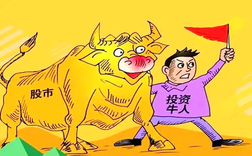 为什么说高辨识度的网上配资股票一定具备“最”字？