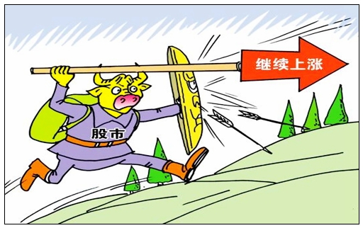 港股配资炒股里一定不要人云亦云