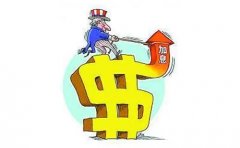 股市暴跌的背后发生了什么？给车企业带来怎样的影响？