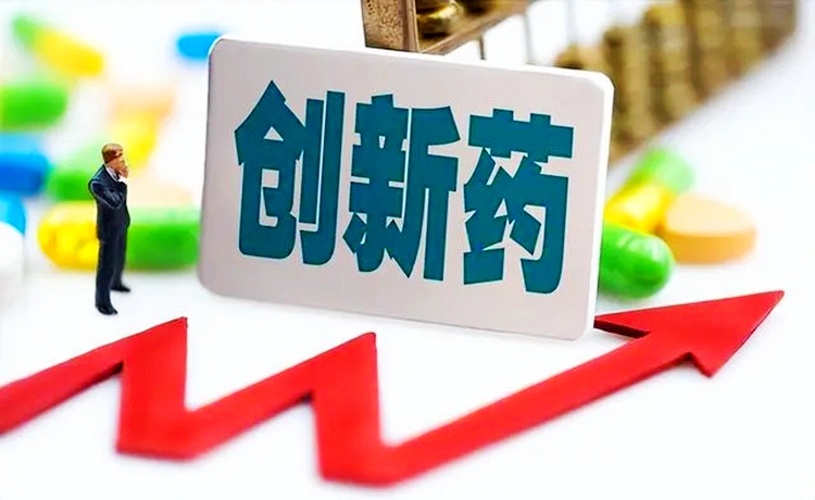 配资炒股平台：为什么大家都在关注创新药？