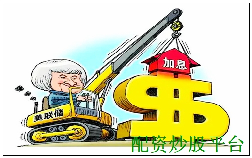 配资炒股平台认为这一次的贸易是一次货币金融战争