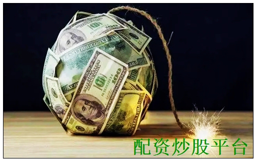 配资炒股平台解析贸易顺差