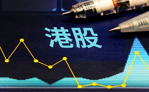 配资炒股平台认为对港股是有影响的