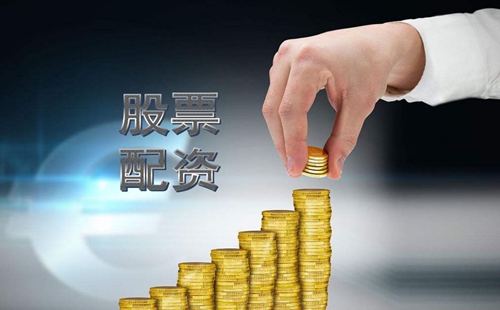 定点结束法则