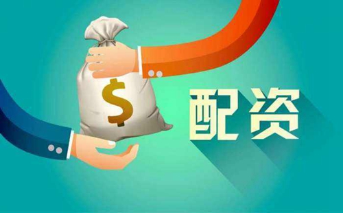 短线配资持有股票