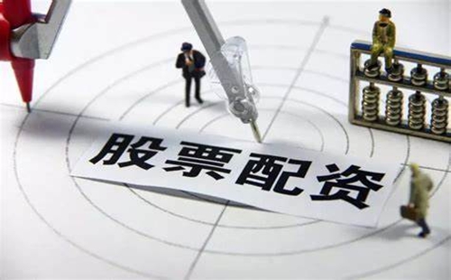 观察配资公司的成立时间